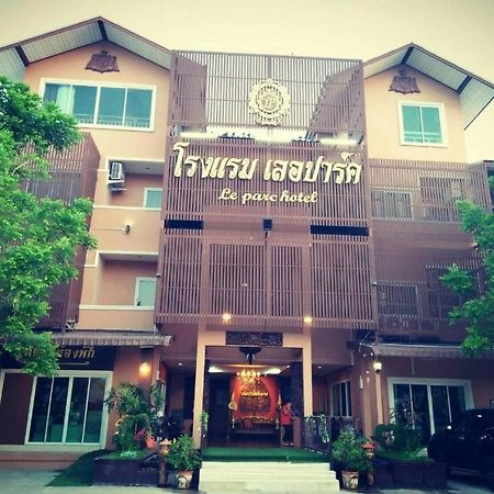 Le Parc Wangnang Hotel Phitsanulok Ngoại thất bức ảnh