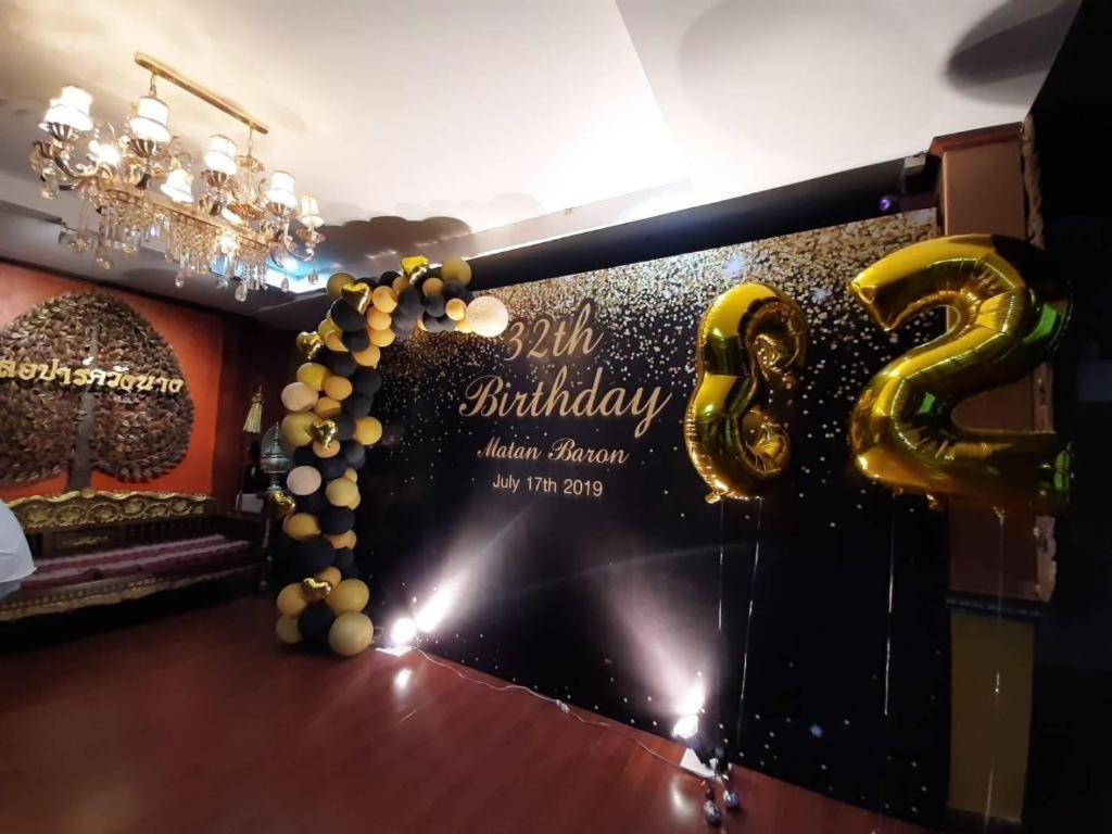 Le Parc Wangnang Hotel Phitsanulok Ngoại thất bức ảnh