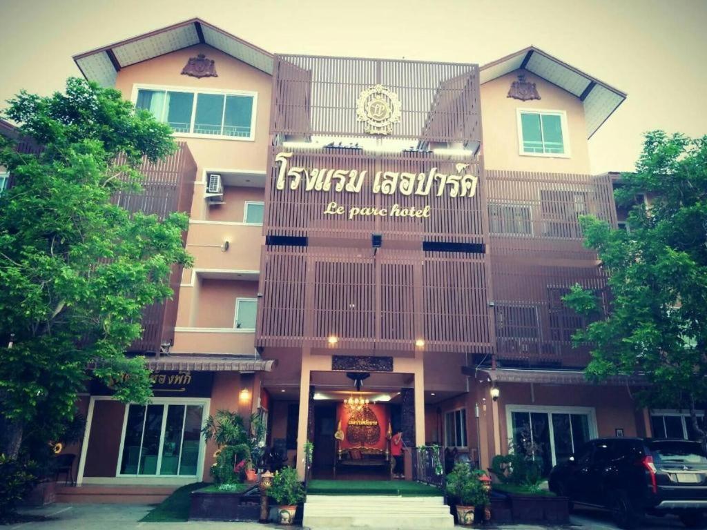 Le Parc Wangnang Hotel Phitsanulok Ngoại thất bức ảnh
