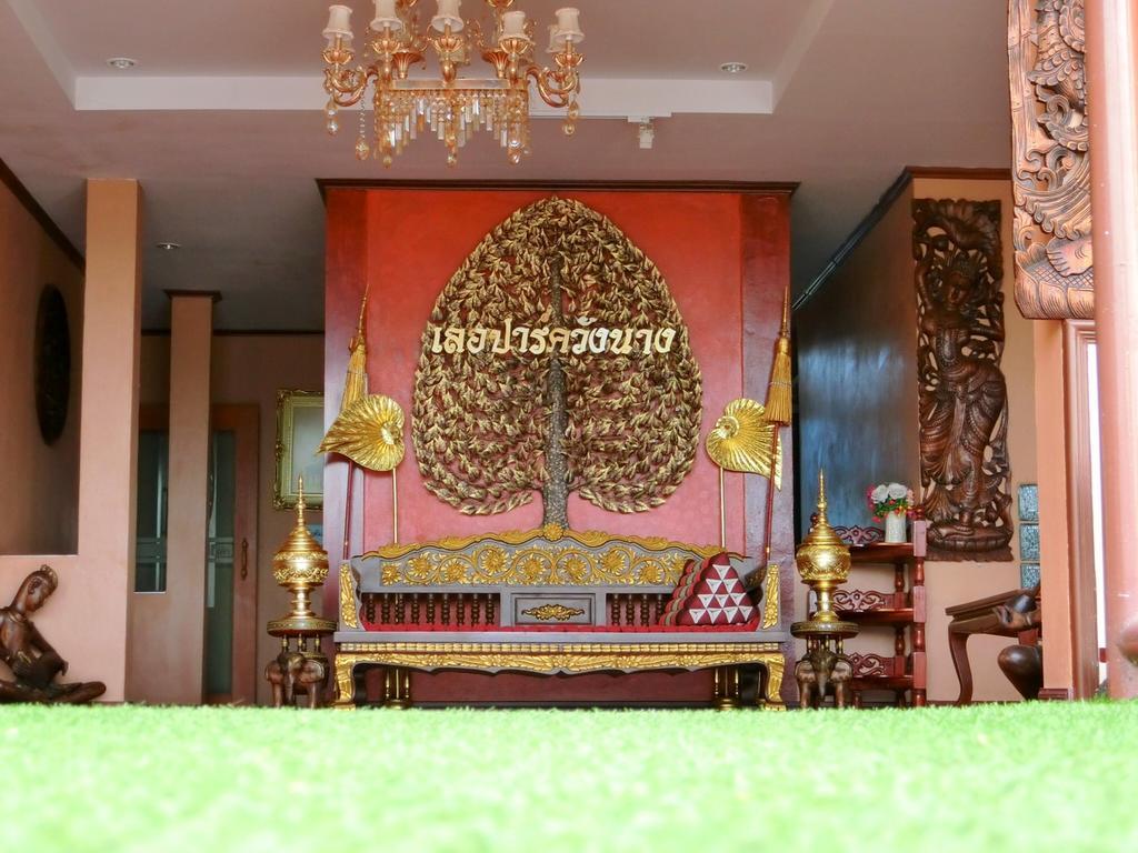 Le Parc Wangnang Hotel Phitsanulok Ngoại thất bức ảnh