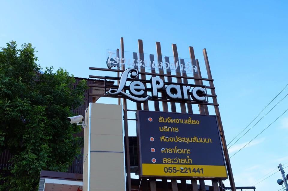 Le Parc Wangnang Hotel Phitsanulok Ngoại thất bức ảnh